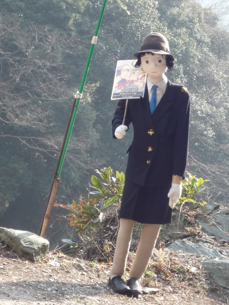 山道で村人発見!