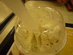 マックフルーリーはじめて食べる。