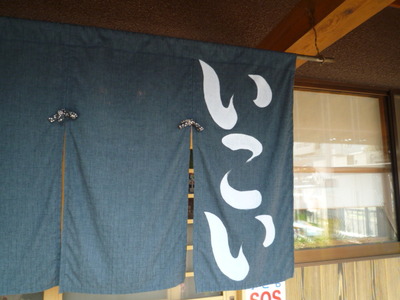 塩江もみじ祭りに遊ぶ