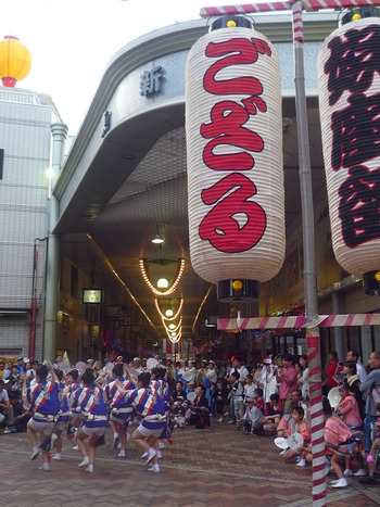 「踊る阿呆」デビュー