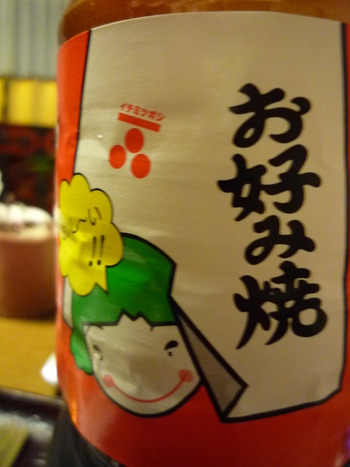 おひとりかをるの食卓