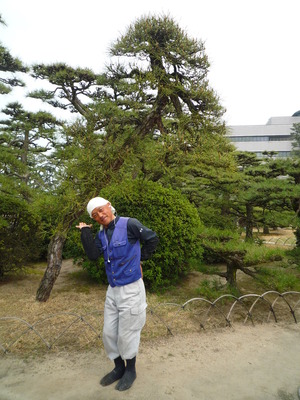 玉藻公園のフレンドリーなお兄さん
