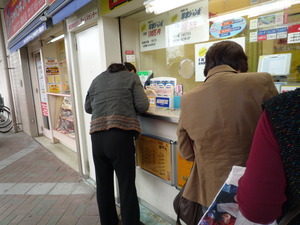 生まれて初めて~~~よ!