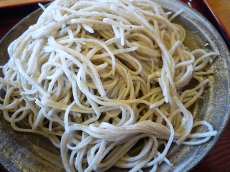 本日は、福徳妙満なり