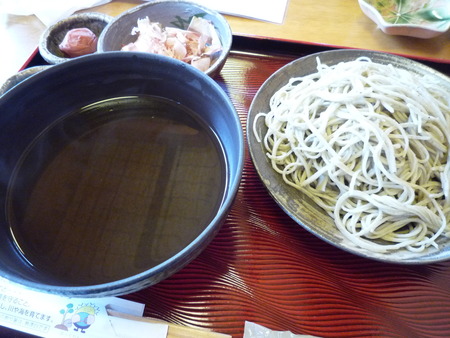 本日は、福徳妙満なり