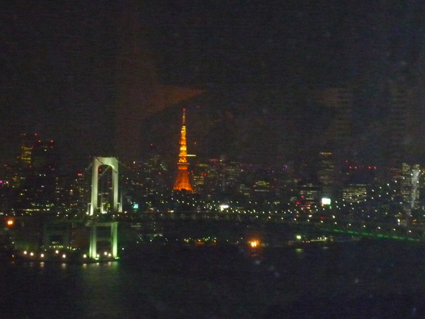 東京タワー