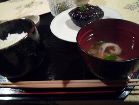 茶の湯の楽しみ