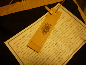 リネンのワンピース