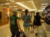 4 人 組