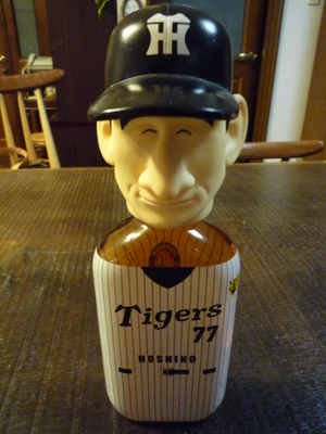 お酒で嫌なこと忘れましょう。