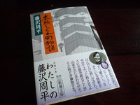 どこへ行ったか?知的好奇心