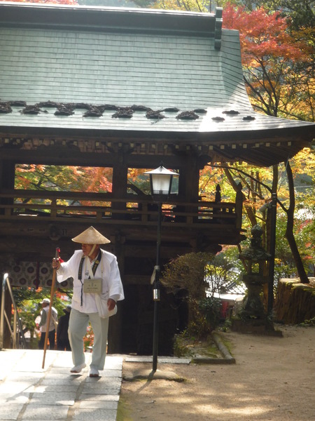 秋深し、ここは結願寺『大窪寺』