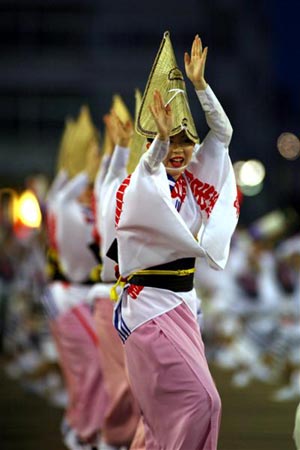 阿波踊りサークルに入る。