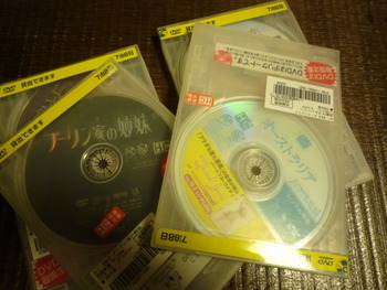 大人のラブストーリー