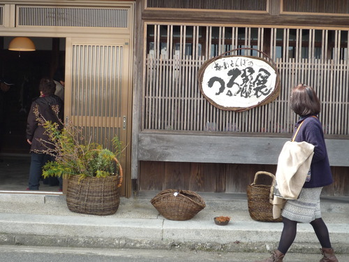 昔の風が吹く町