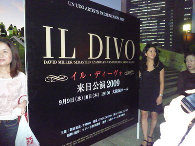 IL DIVO 来日公演・・・酔いしれました。