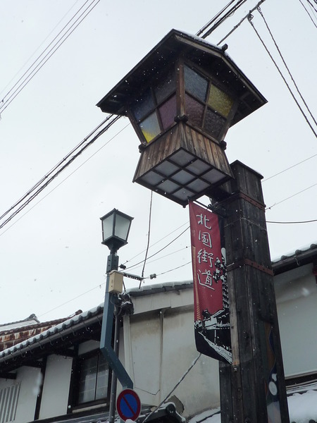 卒業旅行の二日目は・・・