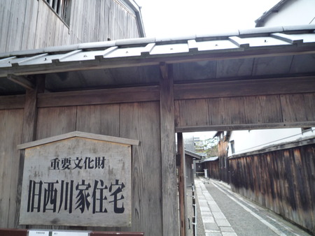 卒業旅行は、琵琶湖方面