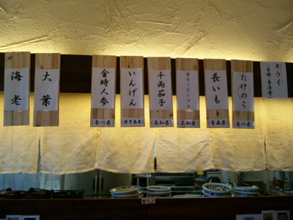 意外とよかった