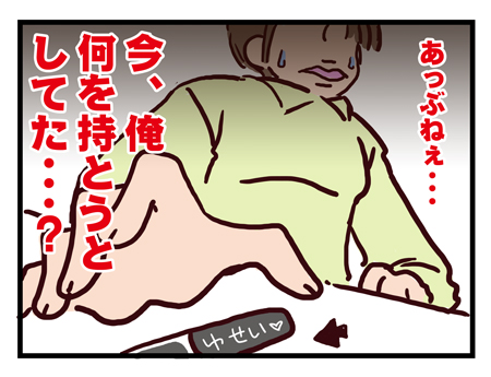 連休明けは頭の回路が鈍いです。
