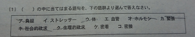 問題を作るというのは大変な事なんですよね。 問題を作るというのは大変な事なんですよね。