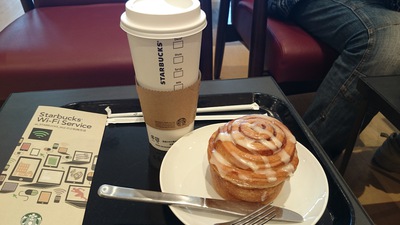 スタバでカスタマイズそして胃腸炎 スタバでカスタマイズそして胃腸炎