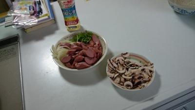 ナポリターンヌ! ナポリターンヌ!