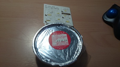 こんなチーズケーキもあったんだ! こんなチーズケーキもあったんだ!
