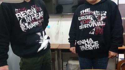 奇跡の一致ならず・・・。 奇跡の一致ならず・・・。