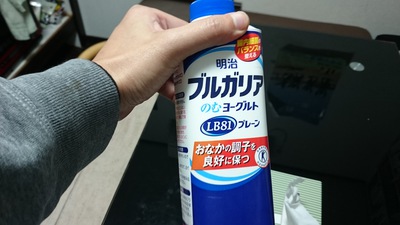 チアシード生活 チアシード生活