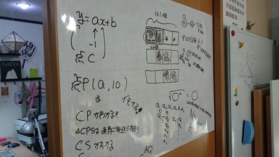 朝からやってます! 朝からやってます!