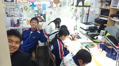 中間テスト勉強会中です。 中間テスト勉強会中です。