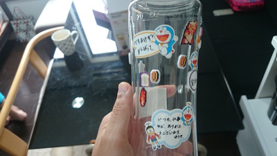 スムージーに挑戦 スムージーに挑戦