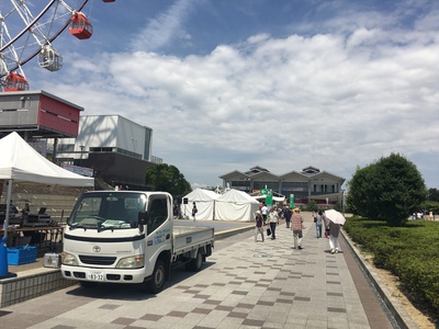 静岡お迎えミッションその3 静岡お迎えミッションその3