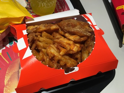 必勝バーガー! 必勝バーガー!