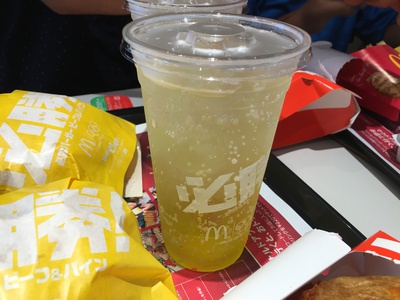 必勝バーガー! 必勝バーガー!