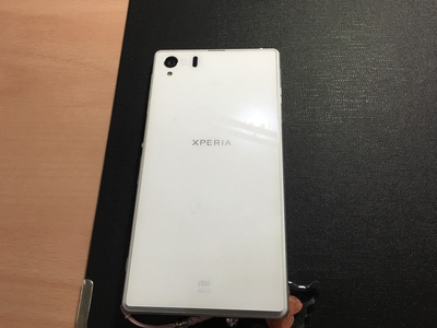 Zperia Z1 の電池交換! Zperia Z1 の電池交換!