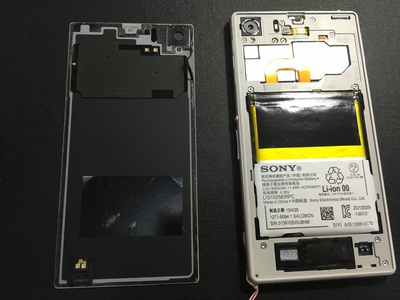 Zperia Z1 の電池交換! Zperia Z1 の電池交換!
