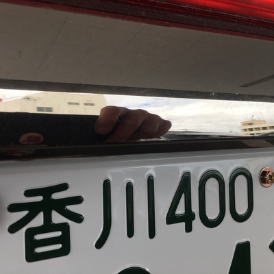 改造&車検&登録終了~! 改造&車検&登録終了~!
