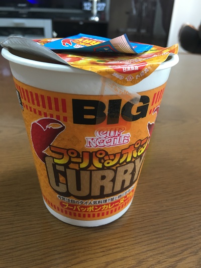 プーパッポンカレーヌードル プーパッポンカレーヌードル