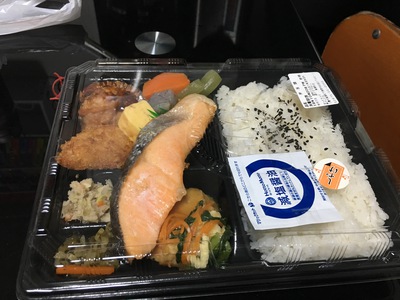 ほっともっとでお弁当 ほっともっとでお弁当