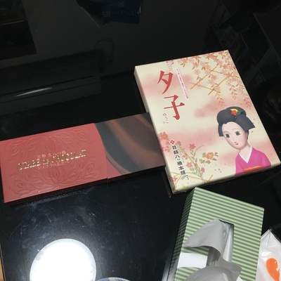 お食べをおたべ。 お食べをおたべ。