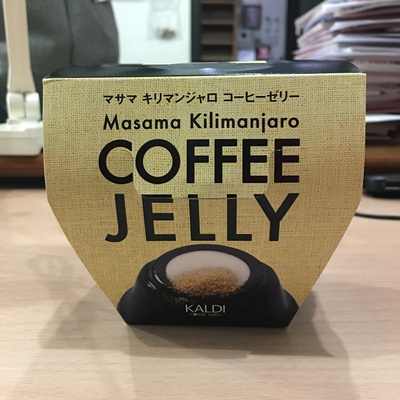 カルディのコーヒーゼリー カルディのコーヒーゼリー