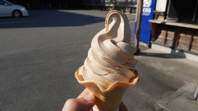 小豆島へ行ってきたYO!その8 ~マルキン醤油記念館~。 小豆島へ行ってきたYO!その8 ~マルキン醤油記念館~。