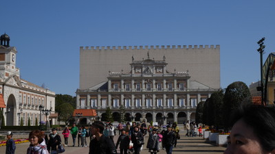 春休み旅行記 二日目 志摩スペイン村! 春休み旅行記 二日目 志摩スペイン村!