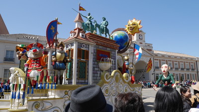 春休み旅行記 二日目 志摩スペイン村! 春休み旅行記 二日目 志摩スペイン村!