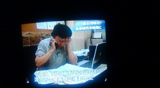ほっこまい スーパーJチャンネルで・・・。