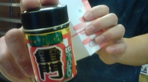 チャンスだ、急げ、たみ家へ!!!!