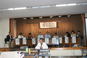 東 俊裕(ひがし としひろ)弁護士の力