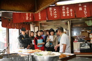 まちかど漫遊帖 たばこや蒲鉾店